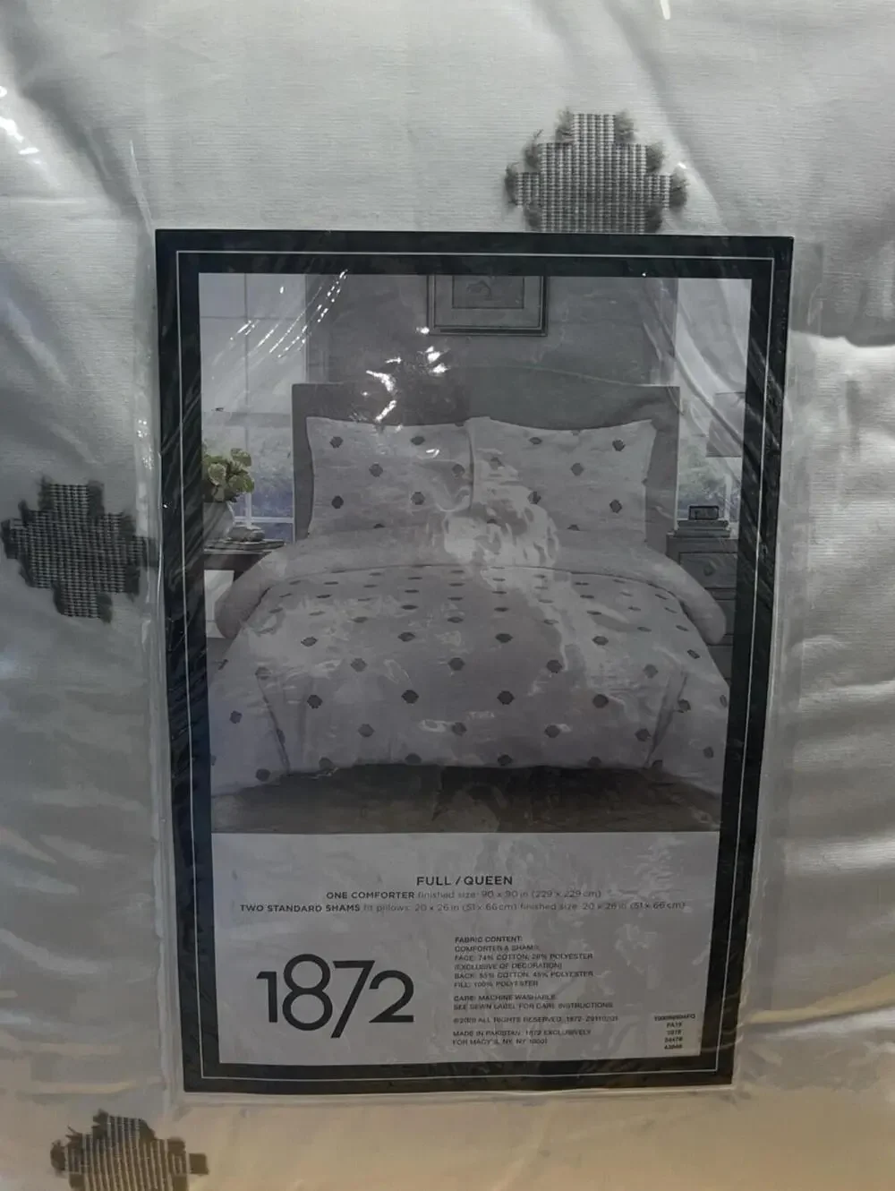 1872 3-pc Full/Queen Comforter Set, NWT